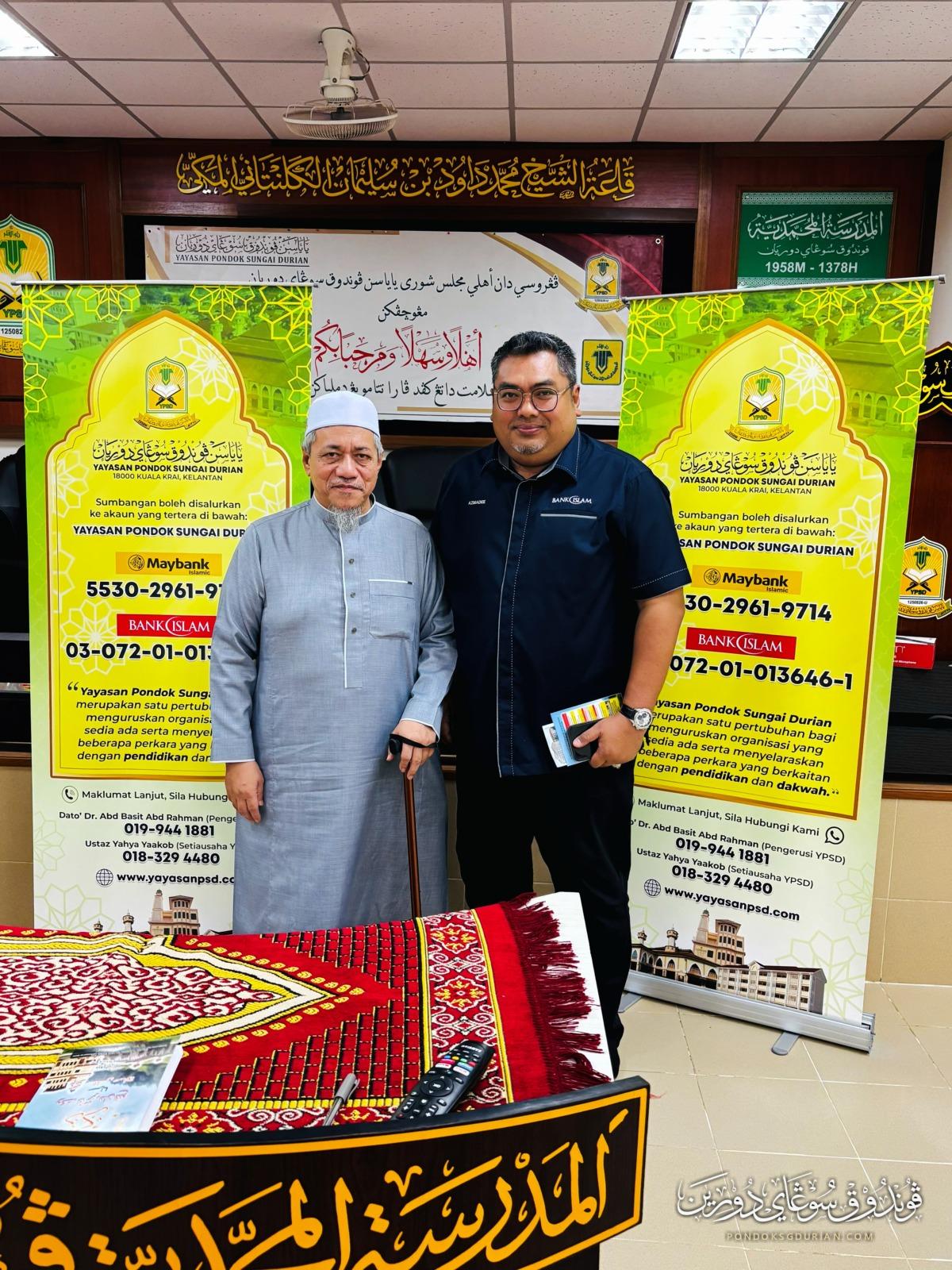 Kenangan bersama wakil Bank Islam